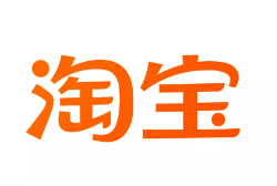 白山市云仓淘宝卖家产品入仓一件代发货