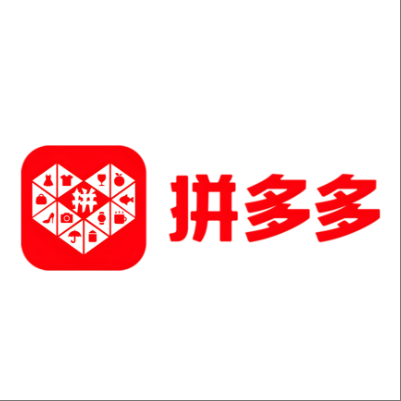  白山市拼多多云仓一件代发，拼多多电子面单快递仓储代发