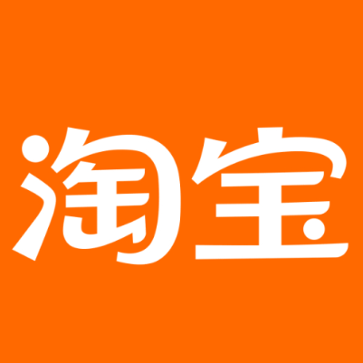 白山市淘宝云仓一件代发，淘宝菜鸟电子面单快递仓储代发