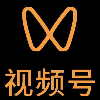 白山市微信视频号多云仓一件代发，微信视频号电子面单快递仓储代发