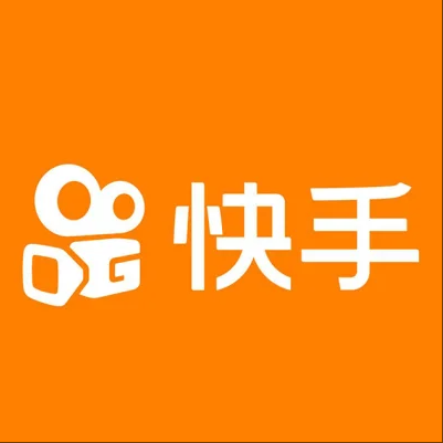  白山市快手云仓一件代发，快手电子面单快递仓储代发